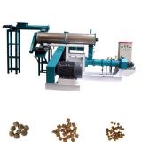Poultry Feed Pet Food Feed Extruder/ Fish Pellet Granulator Machine/Floating Fish Feed Extruding Pellet Machine